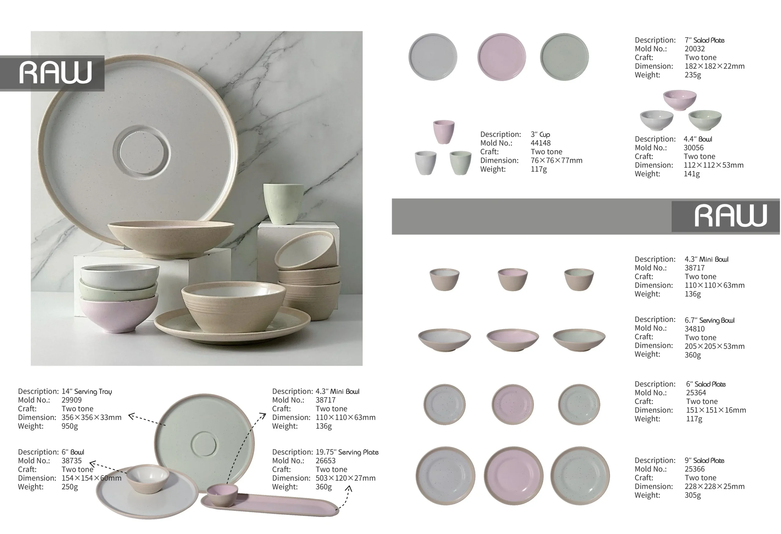Thousand Perfection Raw Collection Melamine Dinner Set（11 pieces）