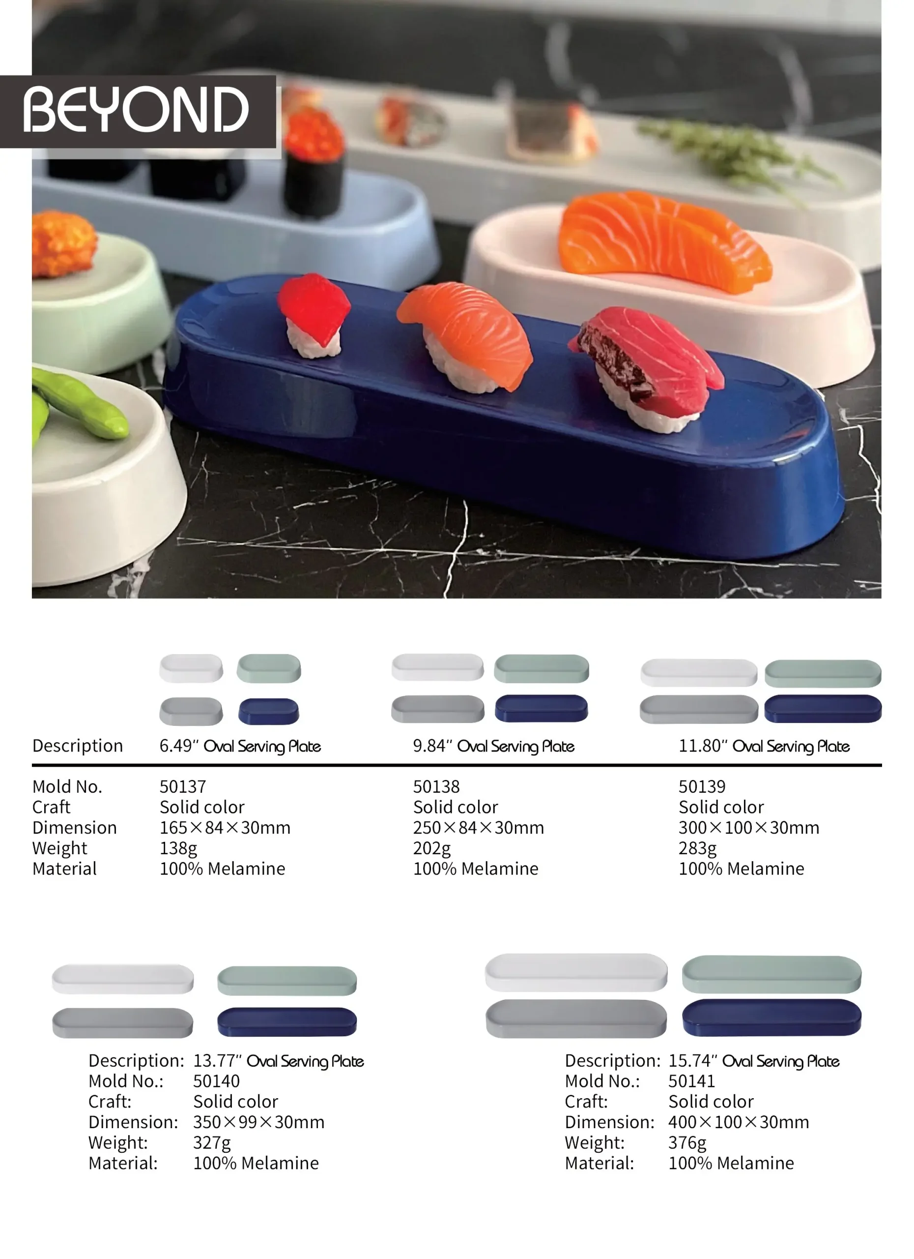 Thousand Perfection Beyond Collection Melamine Oval Serving Plate（5 pieces）