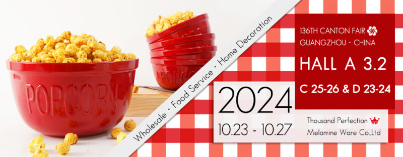 136th Canton Fair