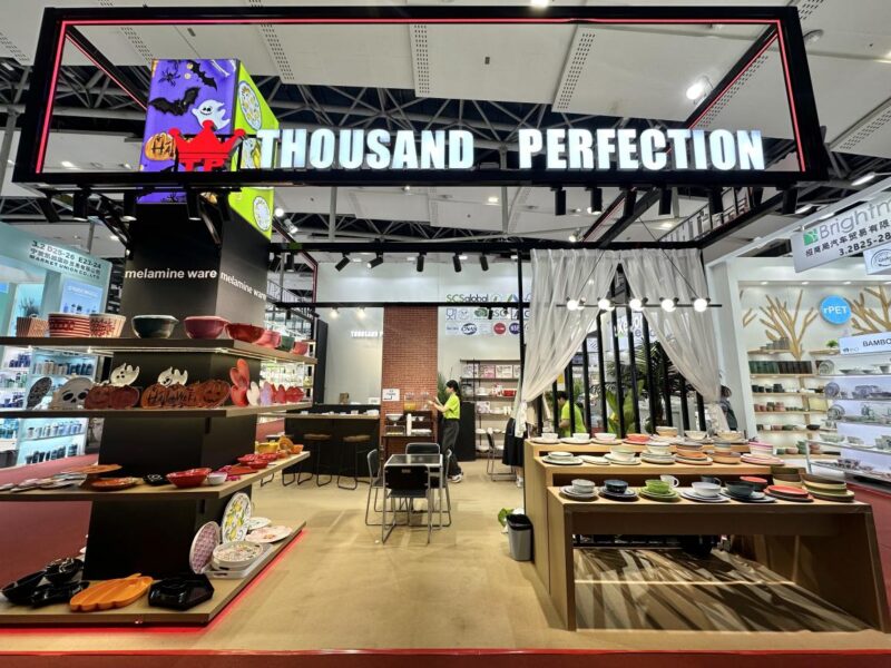 136th Canton Fair 1