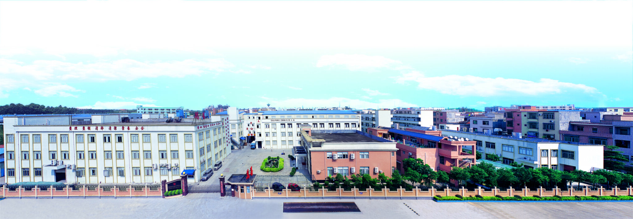 Factory 4