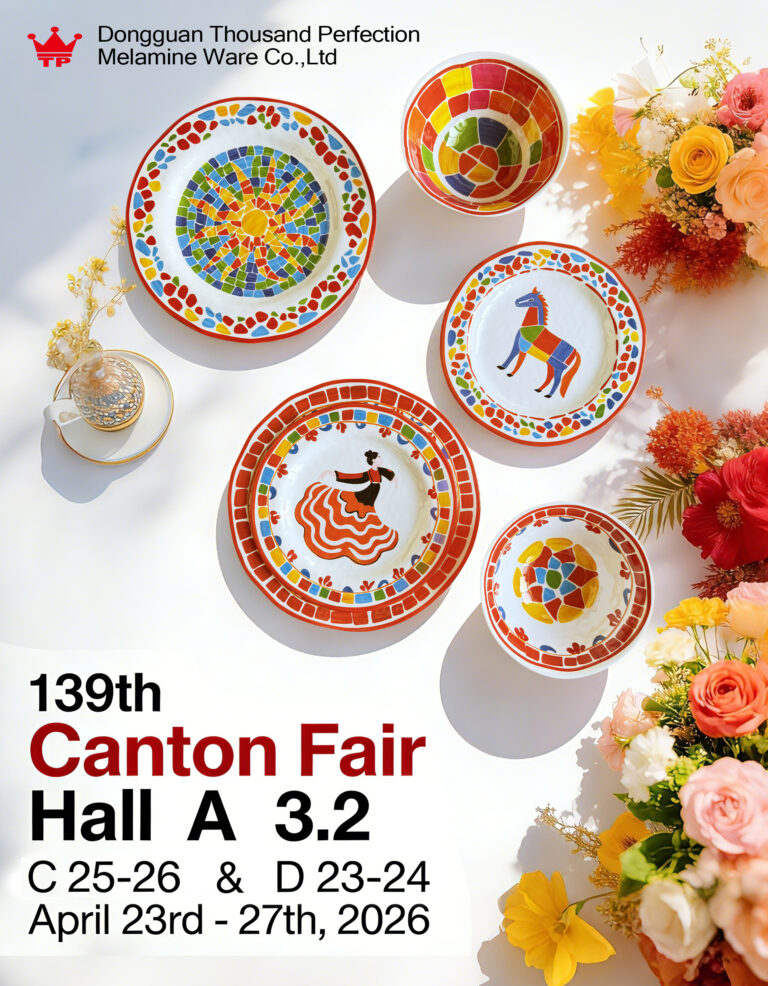 139th Canton Fair Invitation
