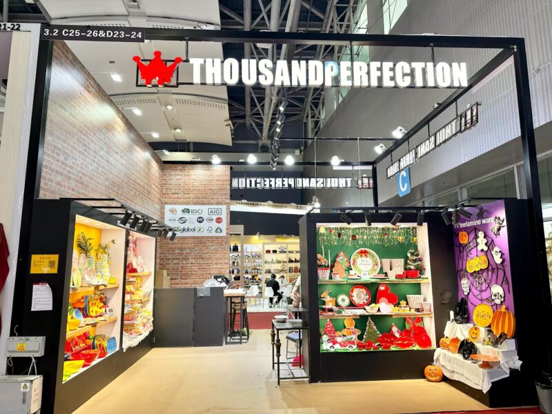 139th Canton Fair (1)