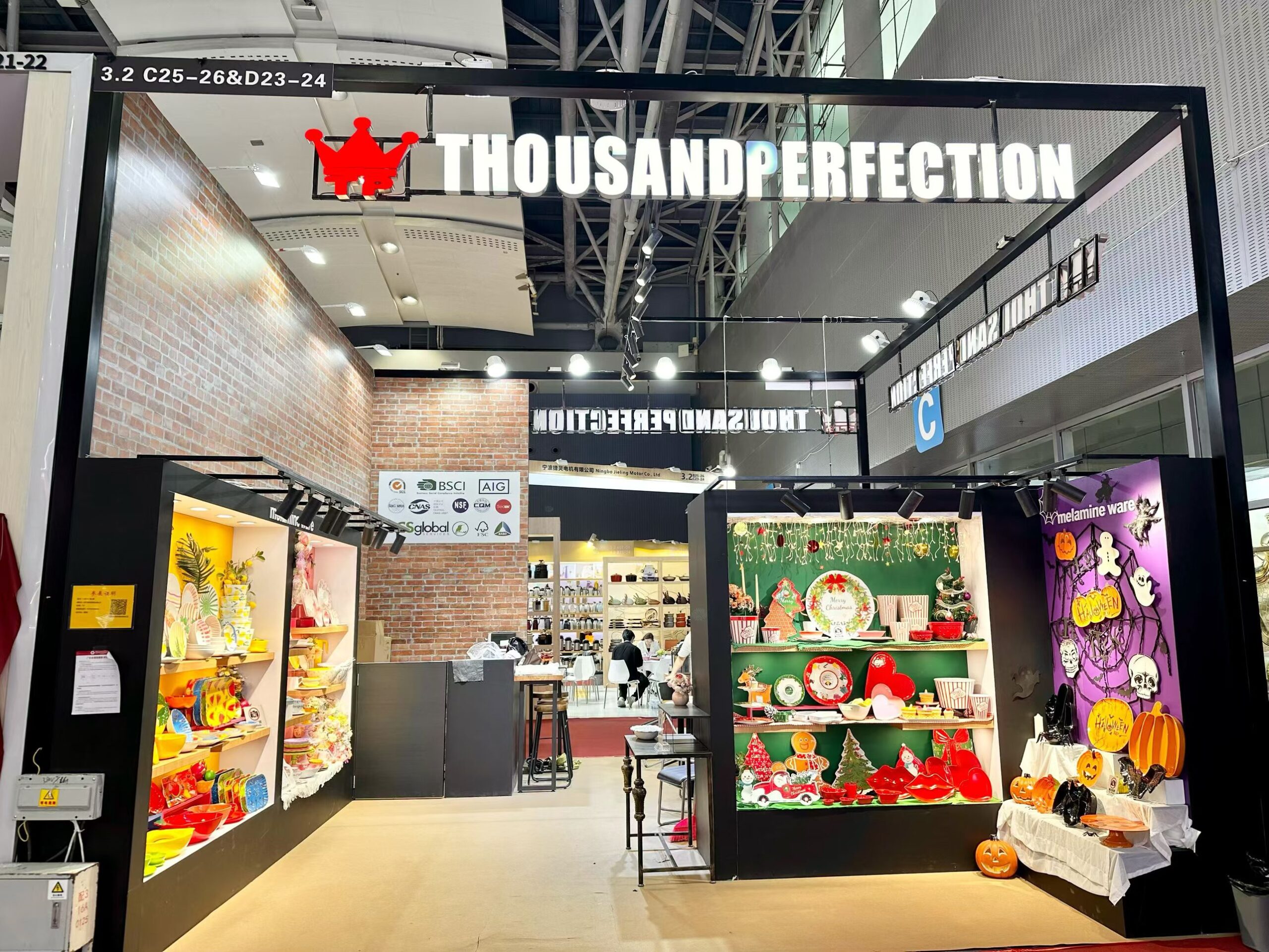 139th Canton Fair (1)