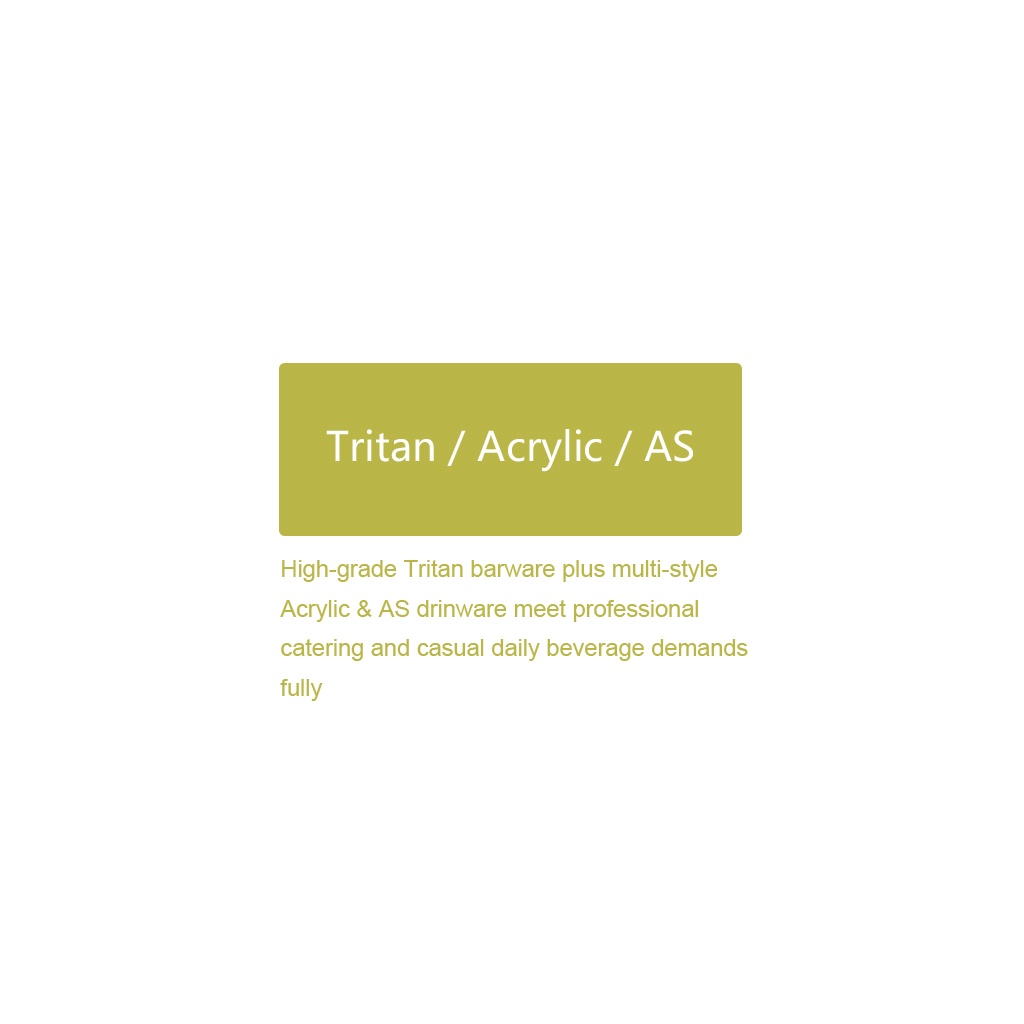 Tritan&acrylic Bottom 2026.06 Small