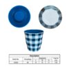 43059 5oz Cup