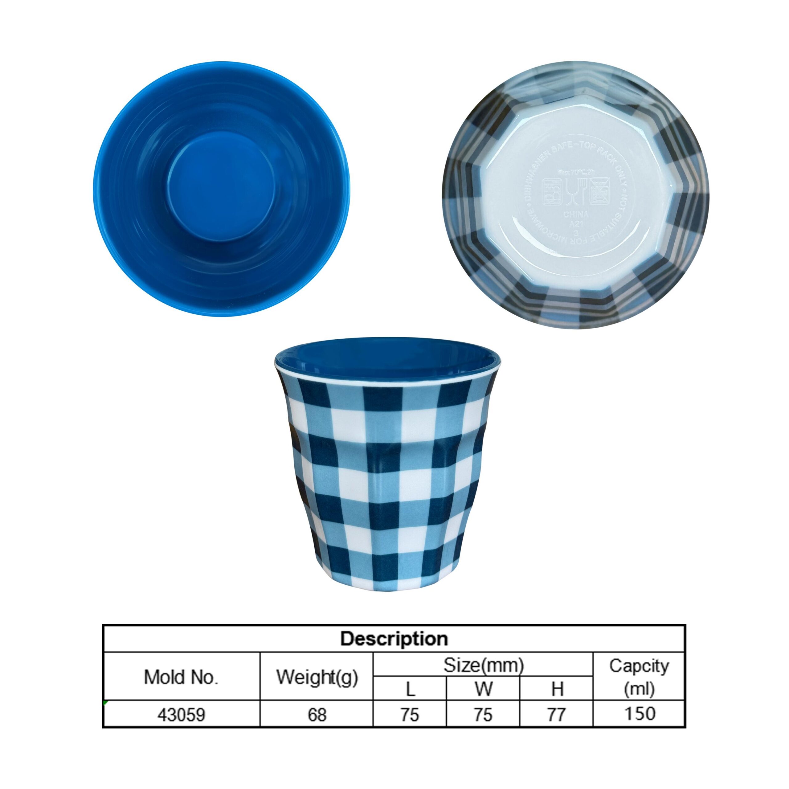 43059 5oz Cup